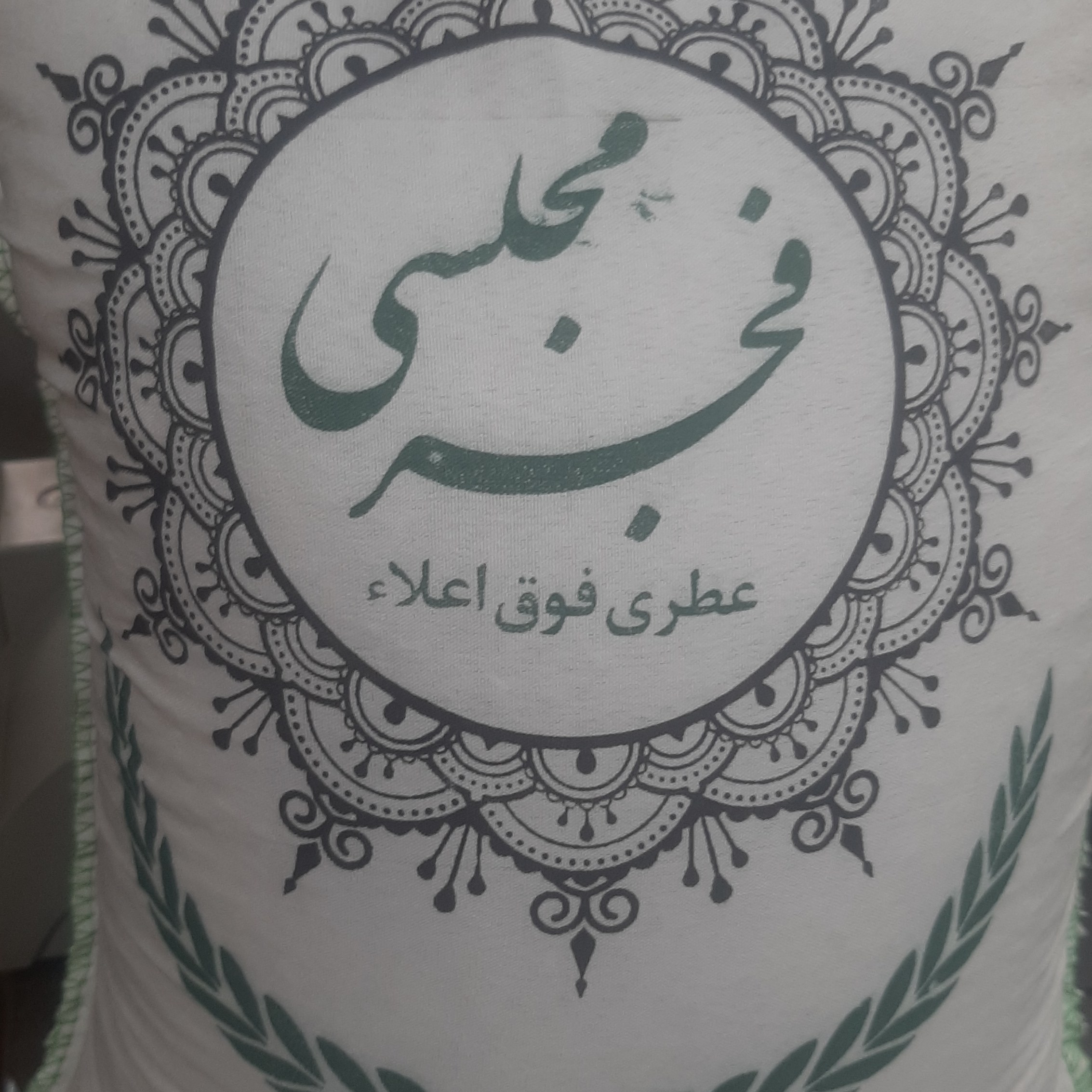 برنج فجر محلی گرگان