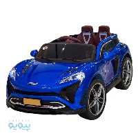 ماشین شارژی مک لارن مدل AX2055
