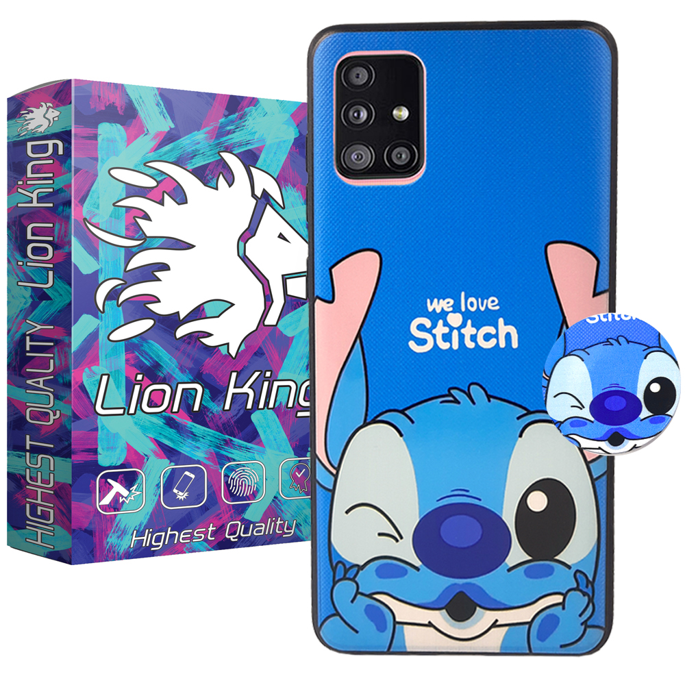  کاور لاین کینگ مدل j2stich مناسب برای گوشی موبایل سامسونگ  Galaxy A31 به همراه پایه نگهدارنده