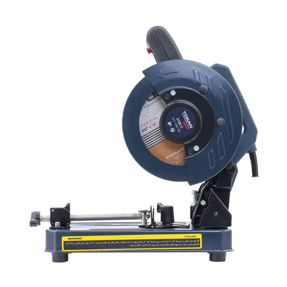 اره پروفیل بر 1280 وات 180 میلیمتیر توسن مدل 5180C