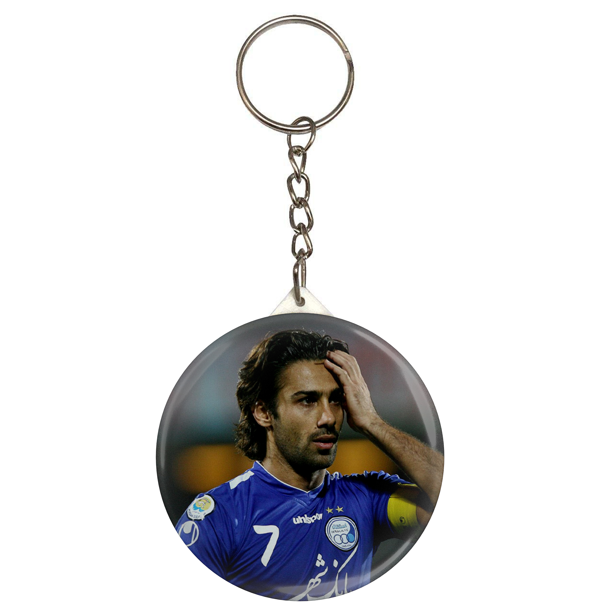 جاکلیدی طرح بازیکن اسقلال فرهاد مجیدی مدل S9899