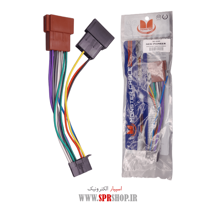 سوکت پخش پایونیر جدید به مادگی ایران خودرو 2 تكه MC-A982