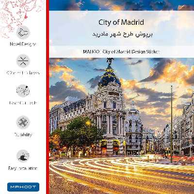 برچسب پوششی ماهوت مدل City of Madrid-FullSkin مناسب برای گوشی موبایل سامسونگ Galaxy S22 Plus 5G