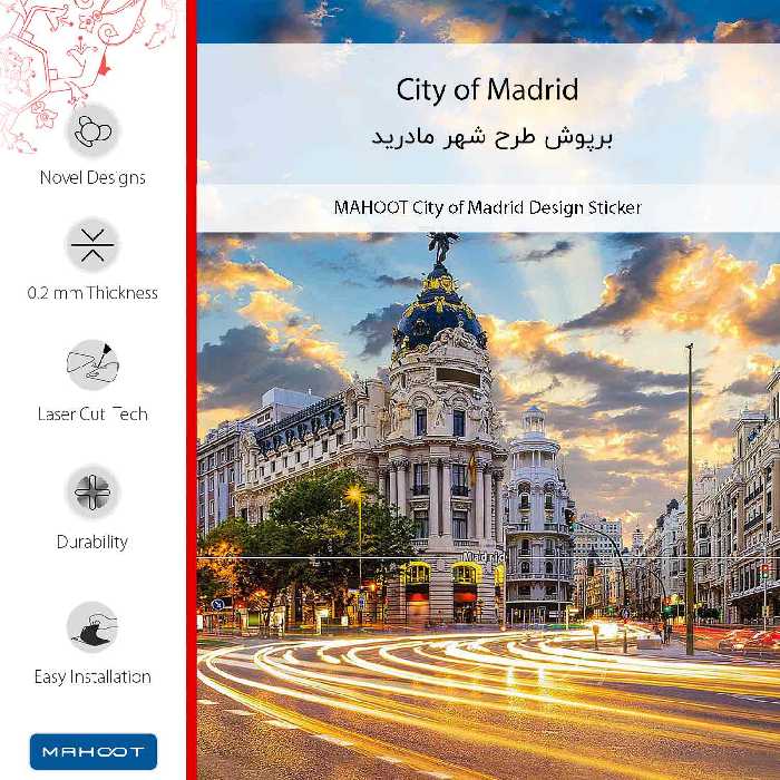 برچسب پوششی ماهوت مدل City of Madrid-FullSkin مناسب برای گوشی موبایل سامسونگ Galaxy S22 Plus 5G