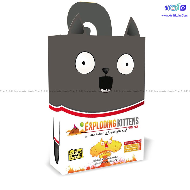 بازی فکری گربه های انفجاری نسخه مهمانی exploding kittens