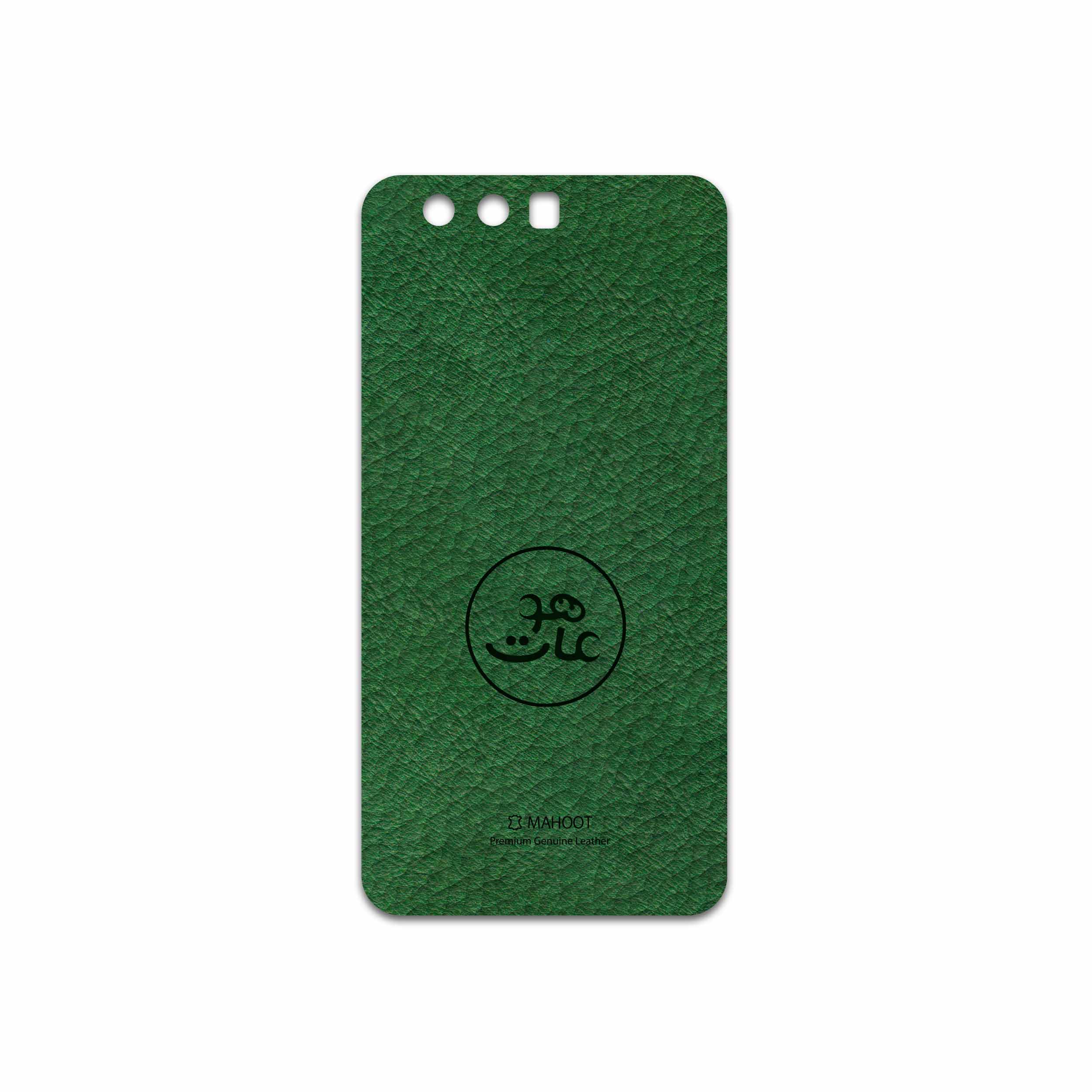 برچسب پوششی ماهوت مدل GL-MAH مناسب برای گوشی موبایل آنر 9