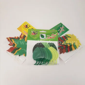 مجموعه برگ آبنوس نمدی