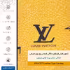 برچسب پوششی ماهوت مدل ML-LS_VTTN مناسب برای گوشی موبایل آنر 6 Plus