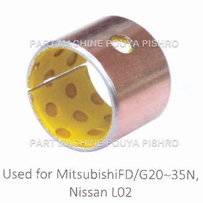 بوش اکسل لیفتراک میتسوبیشی مدل Mitsubishi FD/G20~35N , Nissan L02