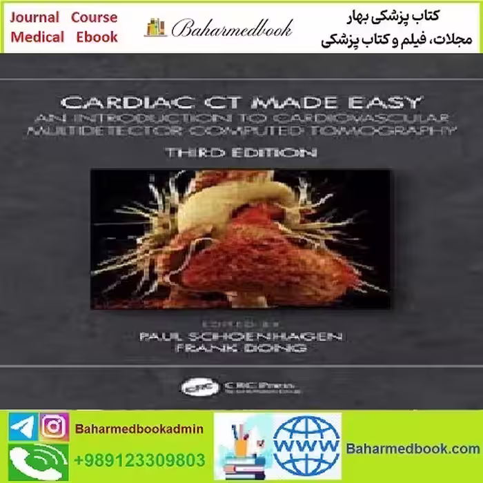 Cardiac CT Made Easy TRUE PDF price 1€ - کتاب پزشکی بهار