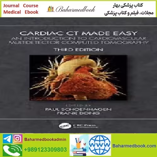 Cardiac CT Made Easy TRUE PDF price 1€ - کتاب پزشکی بهار