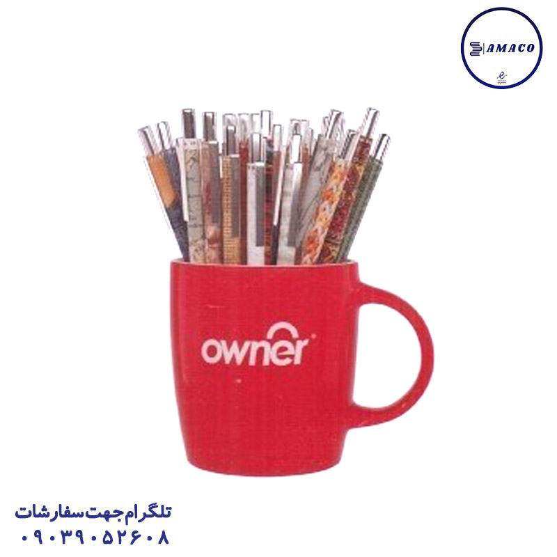 اتود جدید G10 اونر