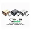 مبدل OTG MICROUSB ارلدام مدل ET-OT40
