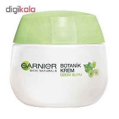 کرم آبرسان گارنیه مدل Uzum Suyu حجم 50 میلی لیتر