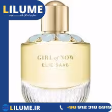 عطر ادکلن الیه ساب گرل آف نیو ( الی ساب گرل آف نو) 90 میل زنانه