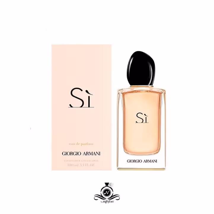 عطر زنانه سفارش اروپا جورجیو آرمانی سی Giorgio Armani SiJoop Homme