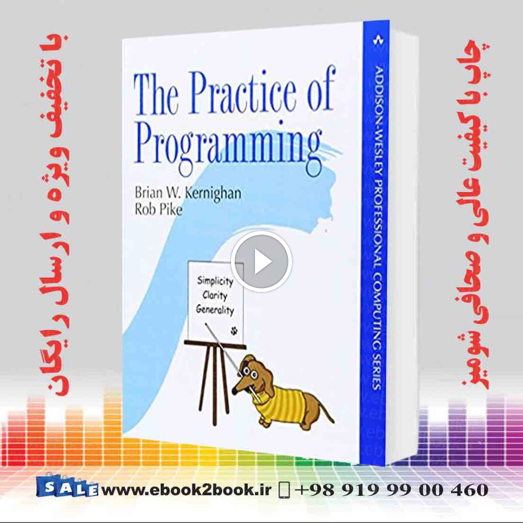 The Practice of Programming