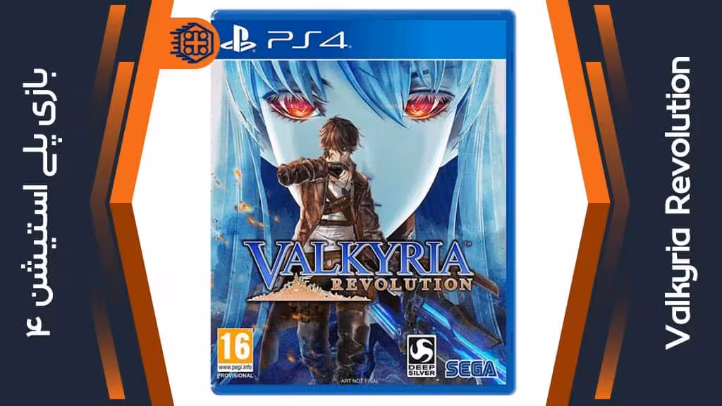دیسک بازی Valkyria Revolution – مخصوص PS4