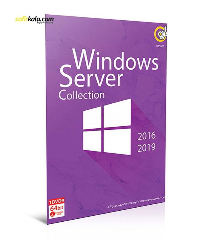 Windows Server Collection 2016 2019 64bit
