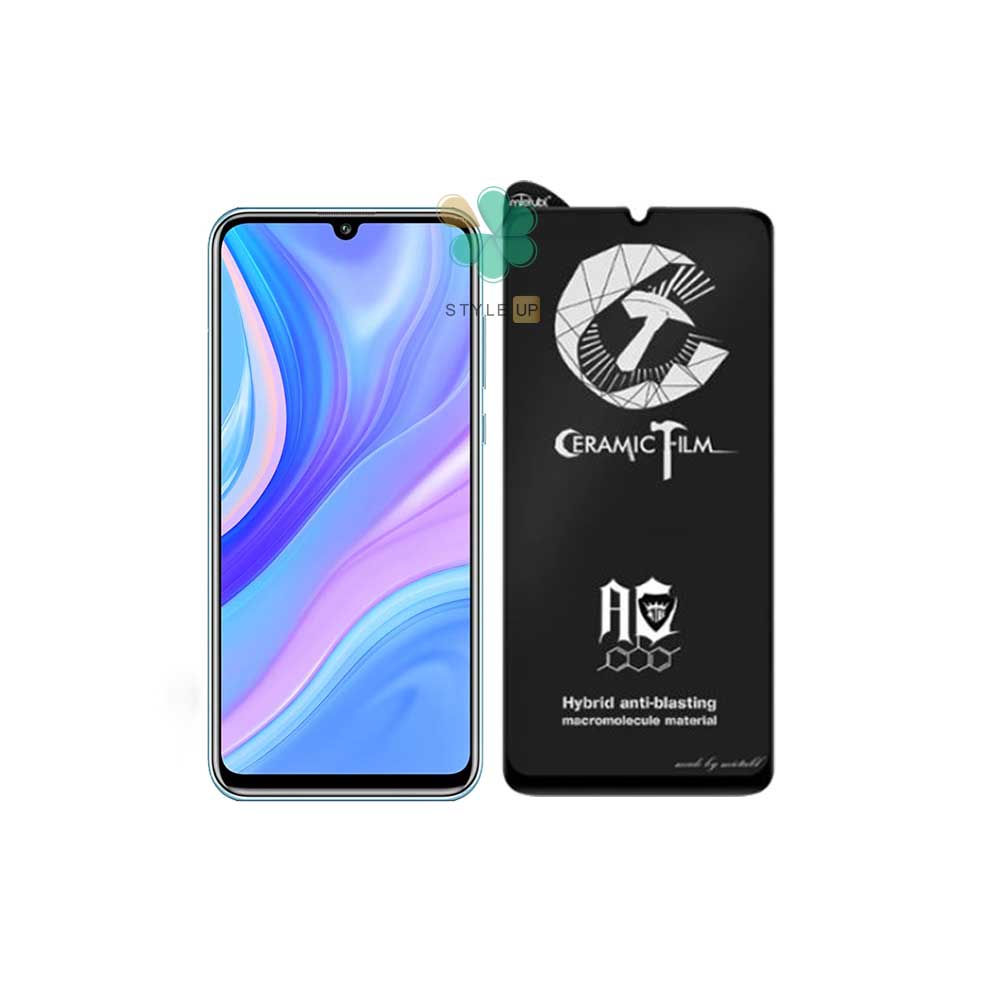 گلس سرامیکی مات گوشی هواوی Huawei Y8p برند Mietubl