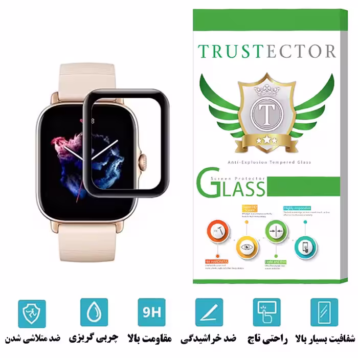 محافظ صفحه نمایش نانو تراستکتور مدل PMTA مناسب برای ساعت هوشمند شیائومی GTS 3