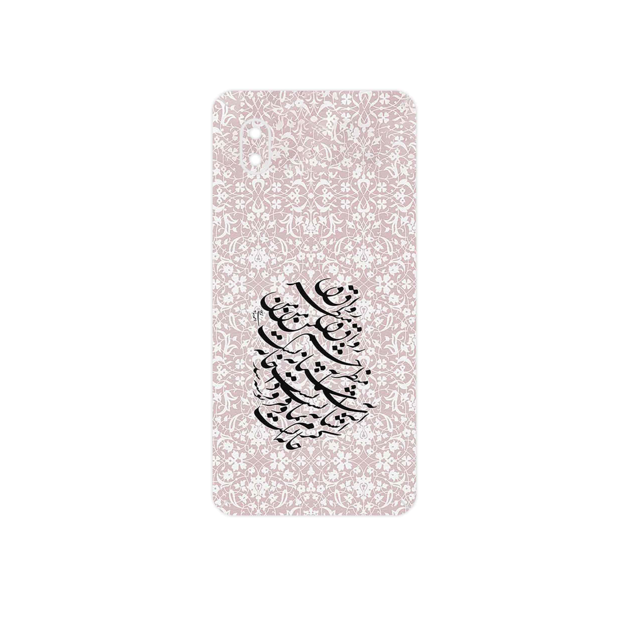 برچسب پوششی ماهوت مدل Nastaliq_2 مناسب برای گوشی موبایل سامسونگ Galaxy A01 Core