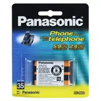 باتری تلفن بی سیم پاناسونیک مدل A/1B GGR-p107