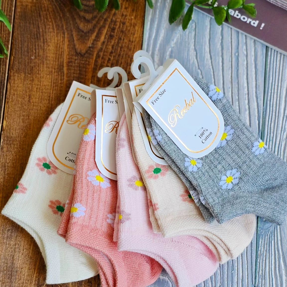 جوراب کودک (از نوزادی تا چهار سال )