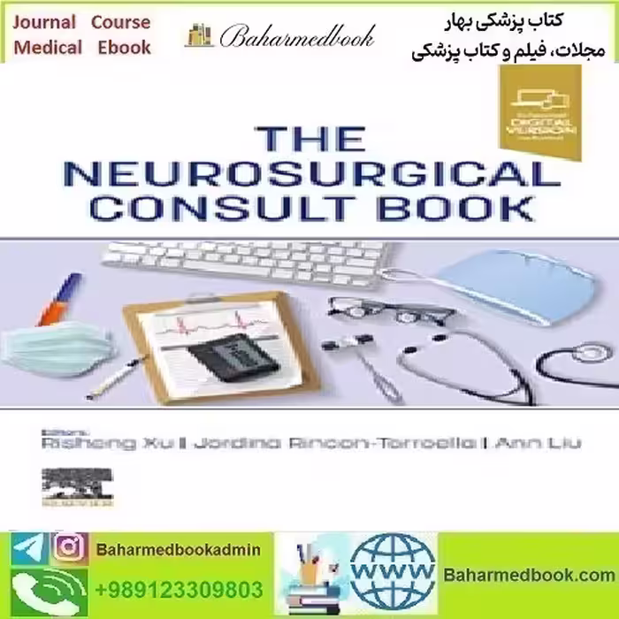 The Neurosurgical Consult Book 2023 TRUE PDF price 2€ - کتاب پزشکی بهار