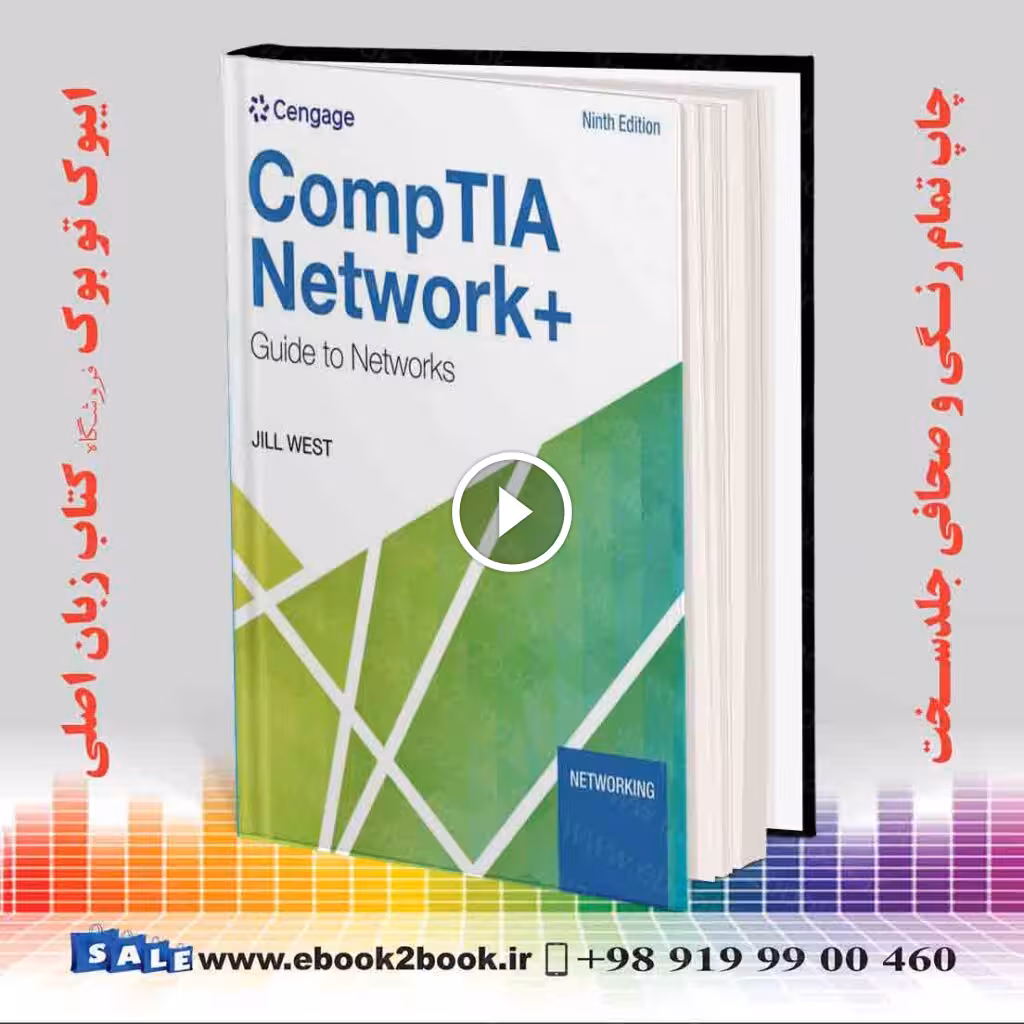 CompTIA Network  Guide to Networks 9th Edition