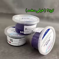 خمیرپاتی برند SANCTBANDگرید 4 رنگ بنفش