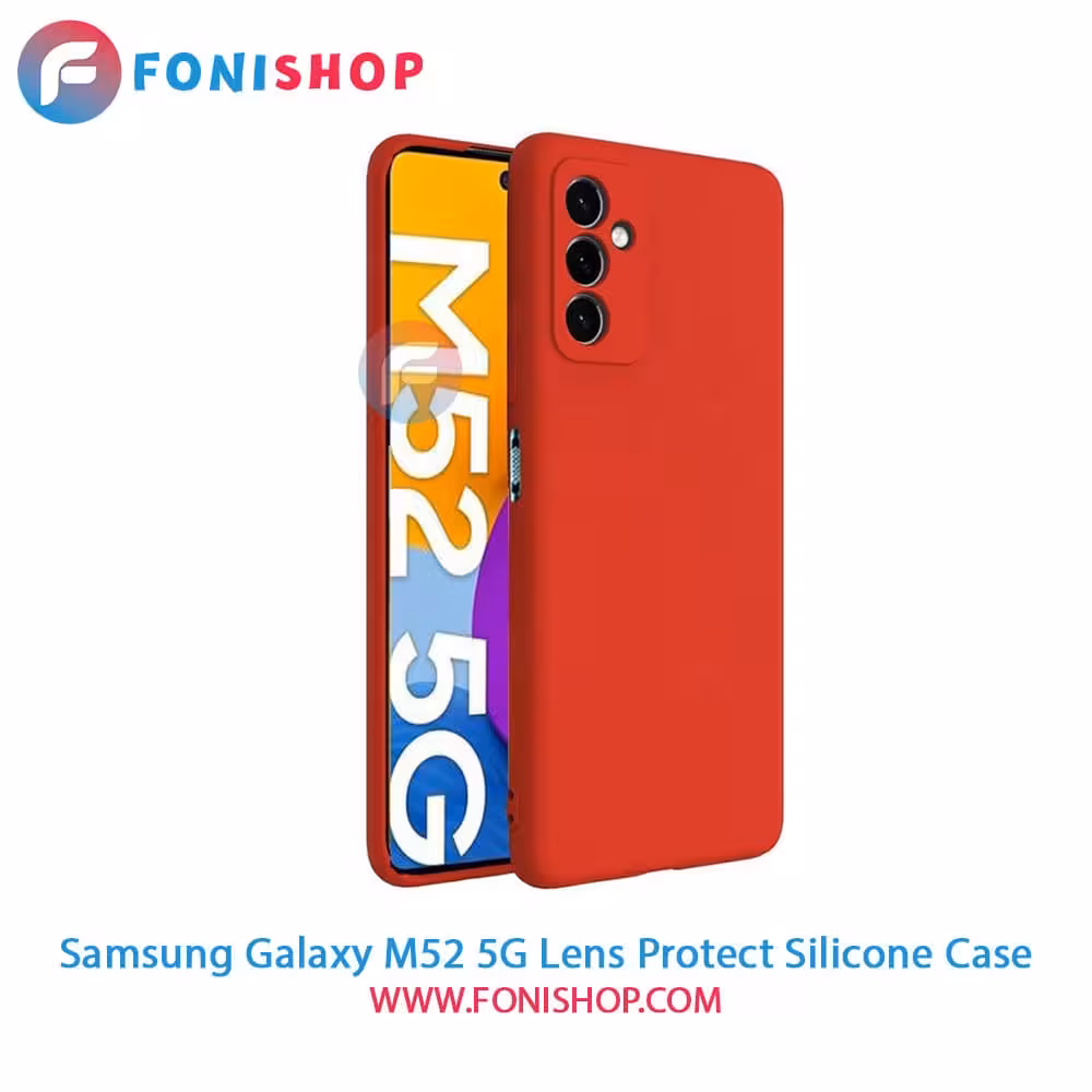 قاب سیلیکونی محافظ لنزدار گوشی سامسونگ Samsung Galaxy M52 5G