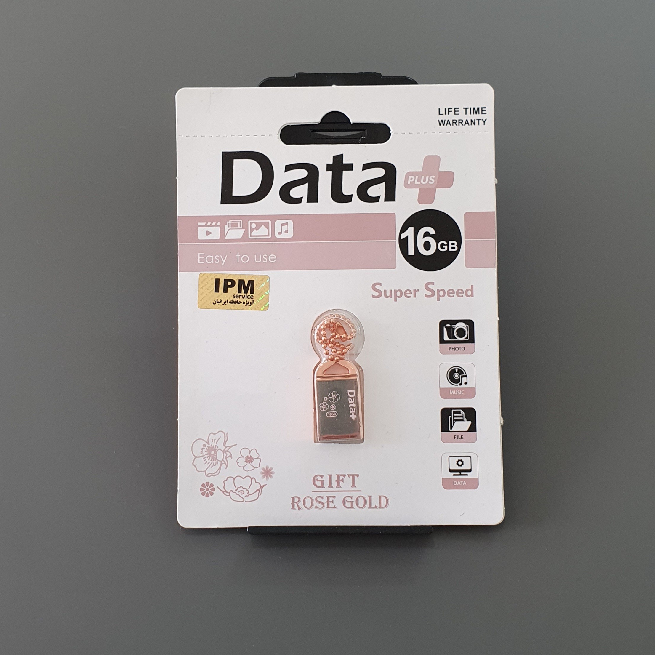 فلش مموری 16 گیگ data plus مدل Gift 