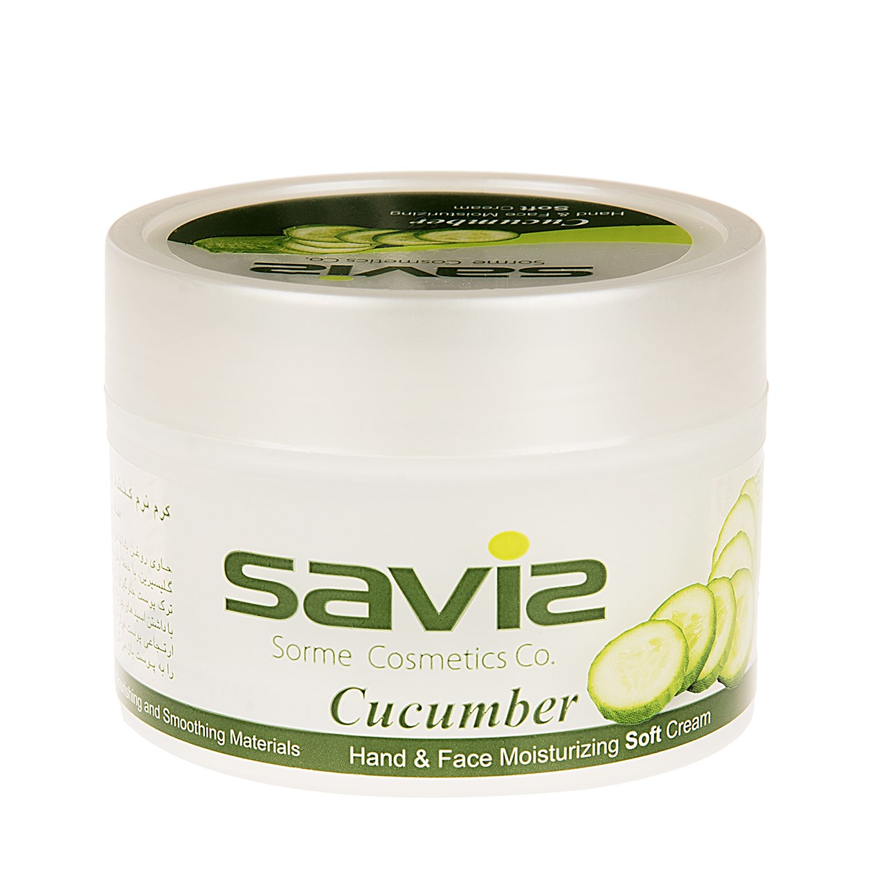 کرم مرطوب کننده ساویز مدل Cucumber وزن 180 گرم