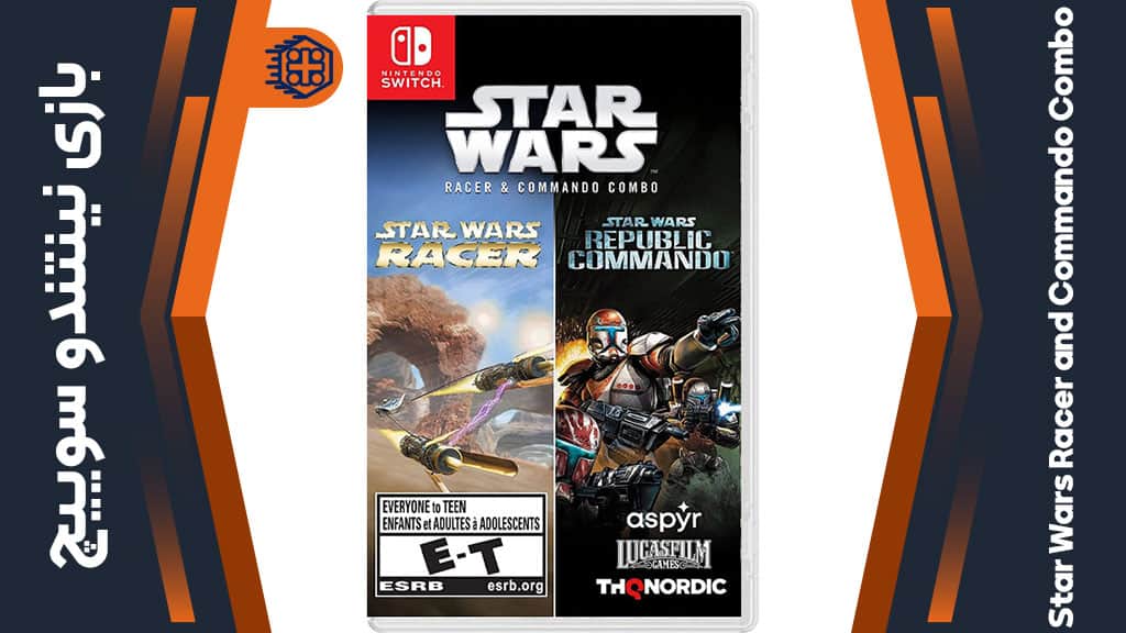 بازی Star Wars Racer and Commando Combo – مخصوص نینتندو سوییچ