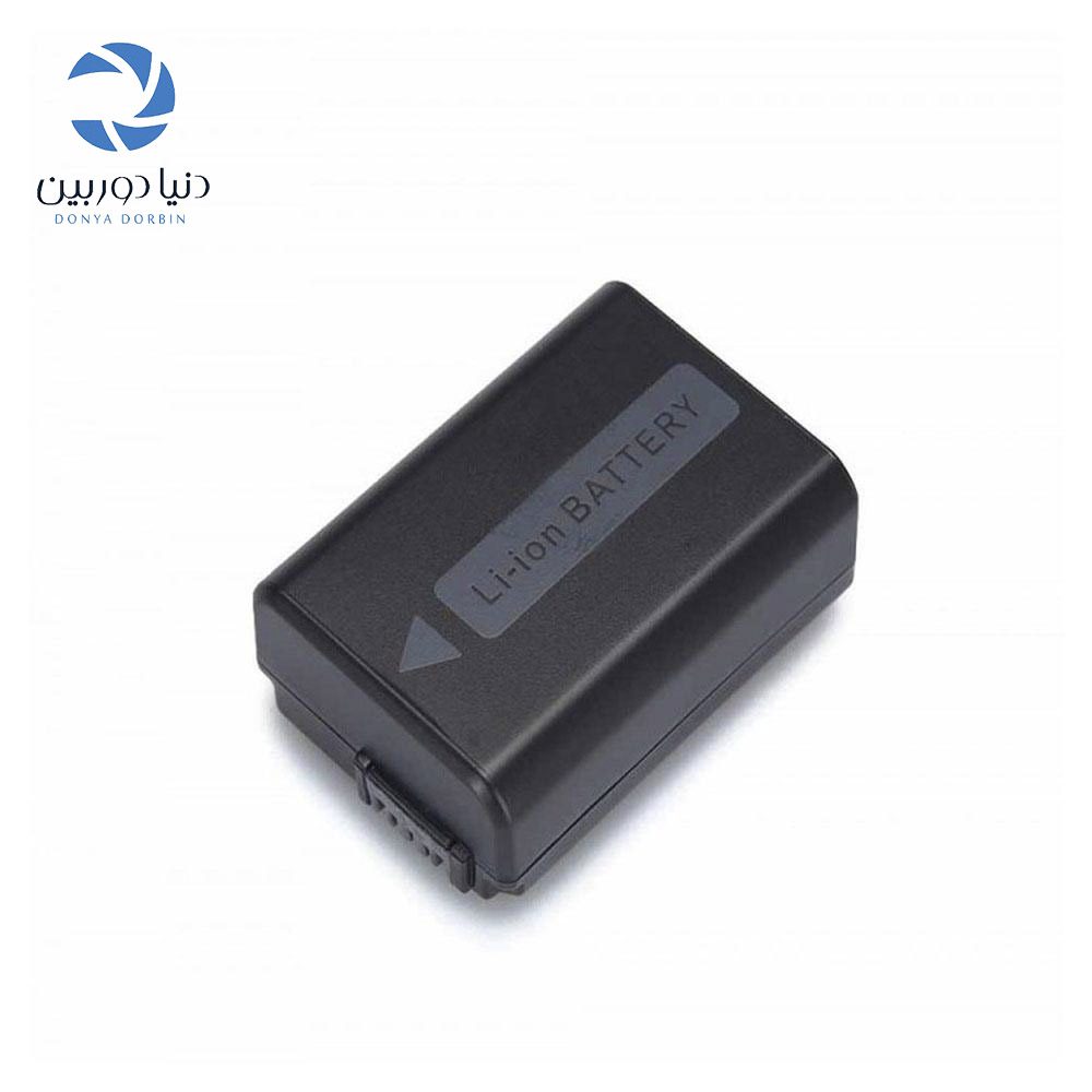 باتری دوربین کینگ ما  Kingma NP-FW50