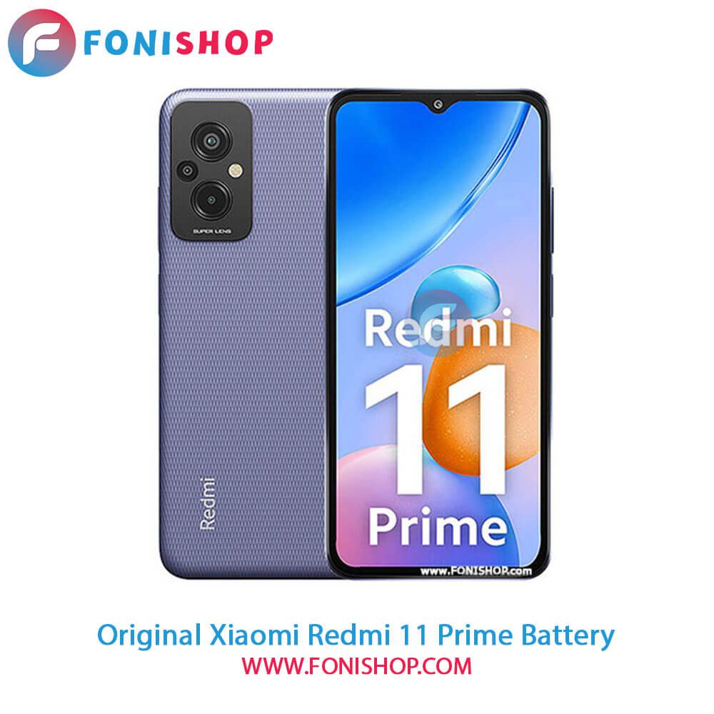 باتری اصلی شیائومی Xiaomi Redmi 11 Prime