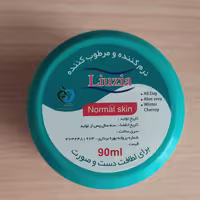کرم نرم کننده دست و صورت برند لیوذیا پک 2عددی با وزن 180میل با ارسال رایگان 
