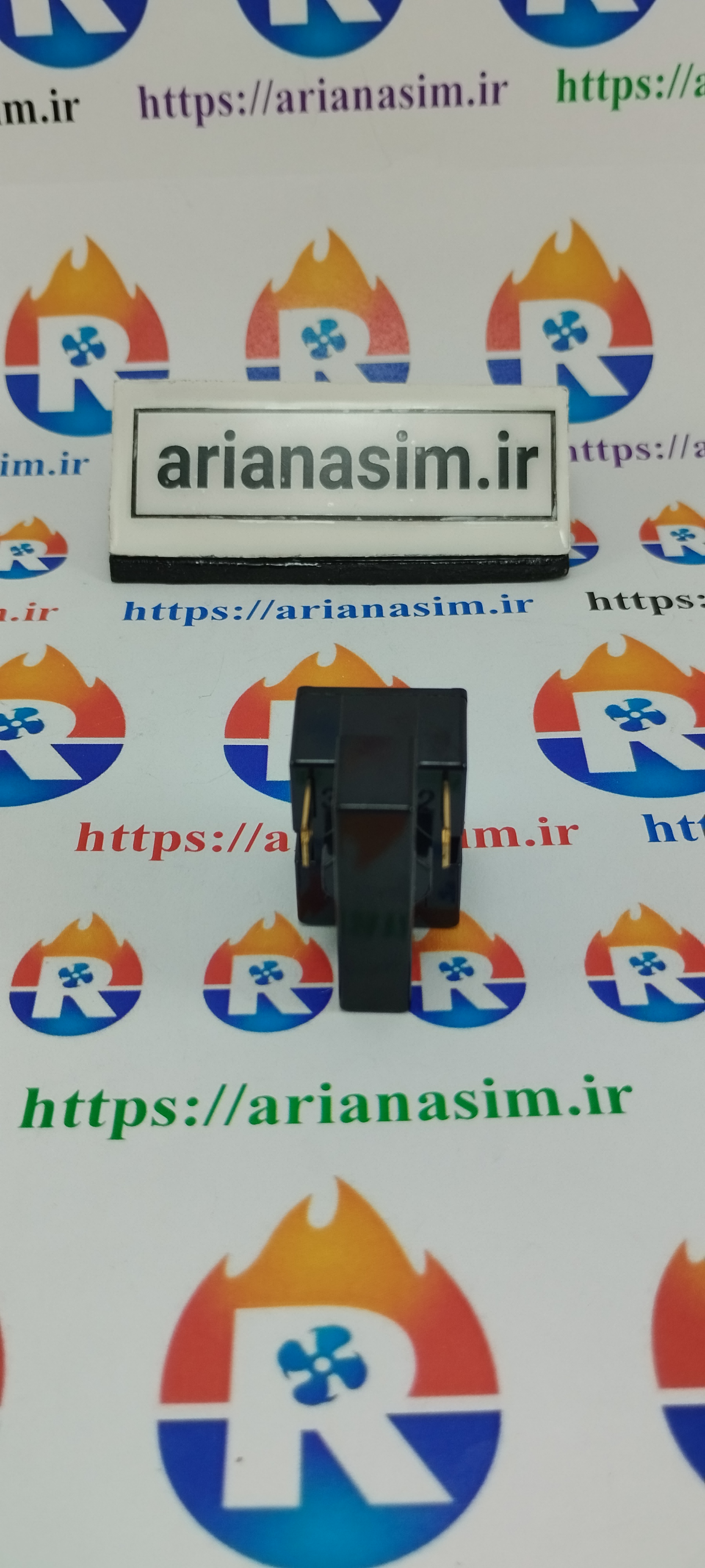 رله کمپرسور یخچالی طرح ناسیونالی دو پین | آریا سیتی