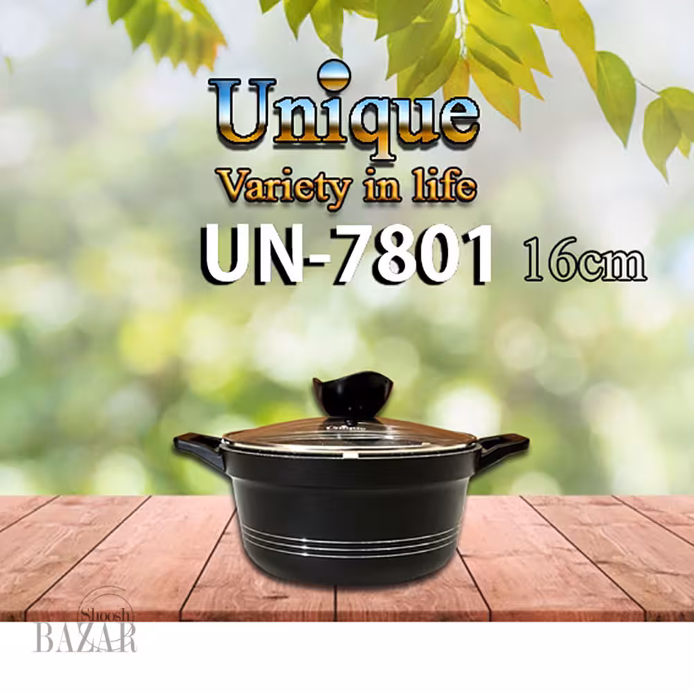 قابلمه کف گرانیت سایز 16 یونیک کد 7801