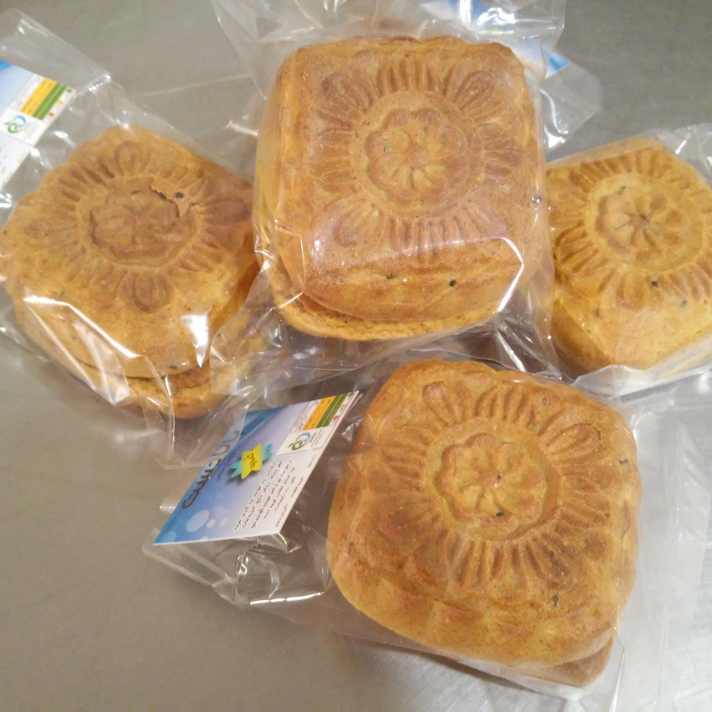 کموچه ( کماچ سهن قالبی )