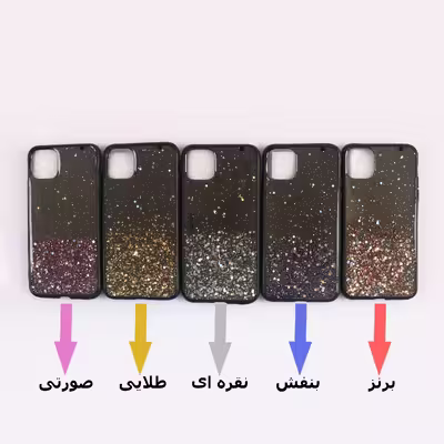 کاور طرح کهکشانی کد 01 مناسب برای گوشی موبایل اپل iphone 11 pro max