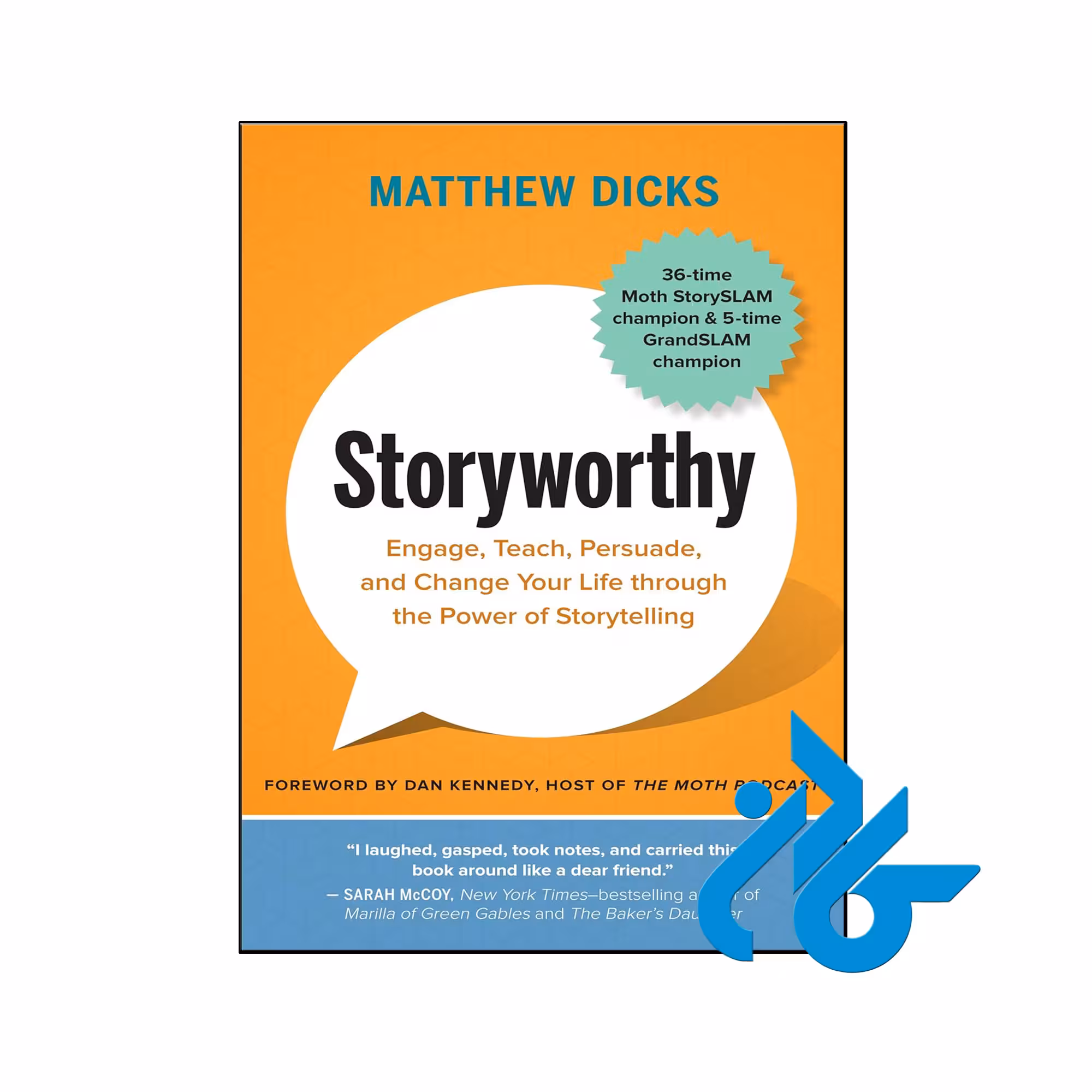 خرید و قیمت کتاب Storyworthy از فروشگاه کادن