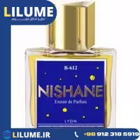 عطر ادکلن نیشان بی 612 50 میل مردانه – زنانه