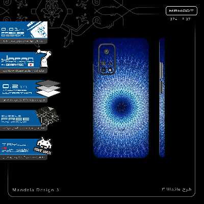 برچسب پوششی ماهوت مدل Mandala Design 3-FullSkin مناسب برای گوشی موبایل شیائومی Mi 10T 5G