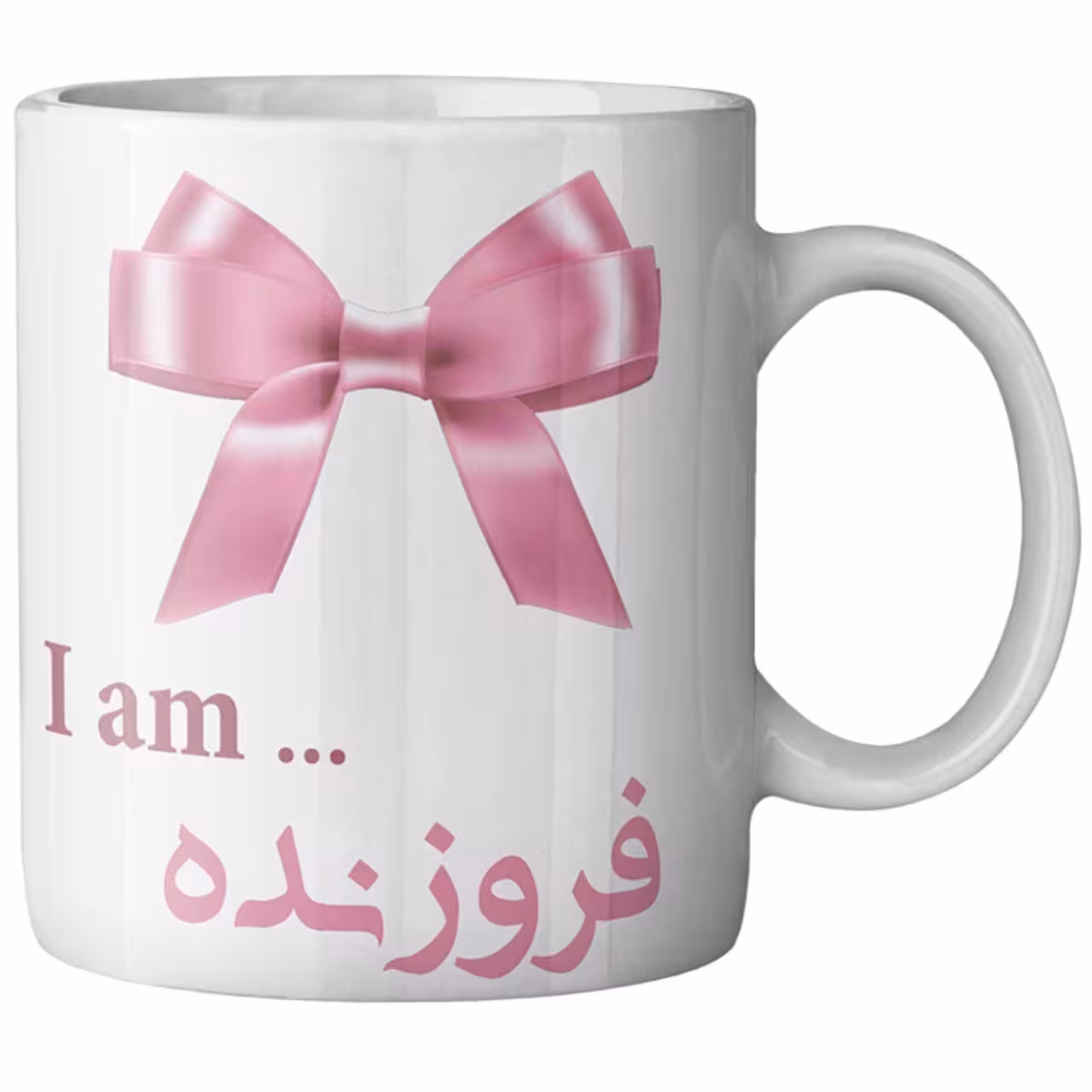 ماگ ماگستان مدل فروزنده