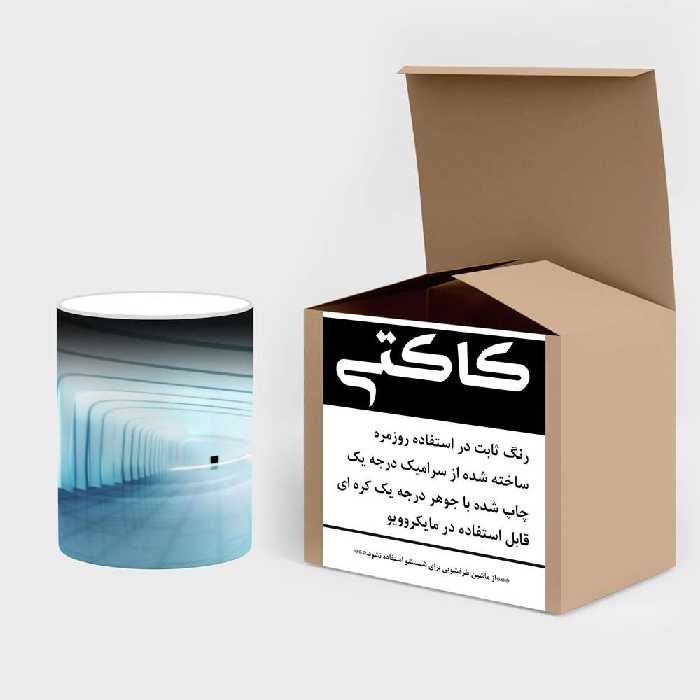 ماگ حرارتی کاکتی طرح فانتزی مدل mgh20864