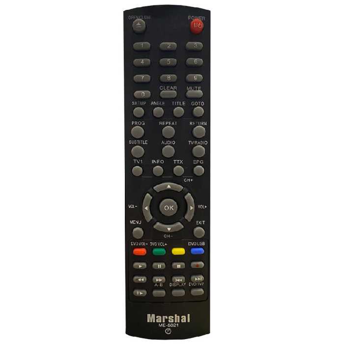 ریموت کنترل مارشال مدل 5021