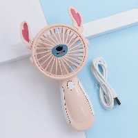 پنکه دستی شارژی استیچ فانتزی کرمی 38372