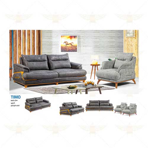 مبل 8 نفره تیمو